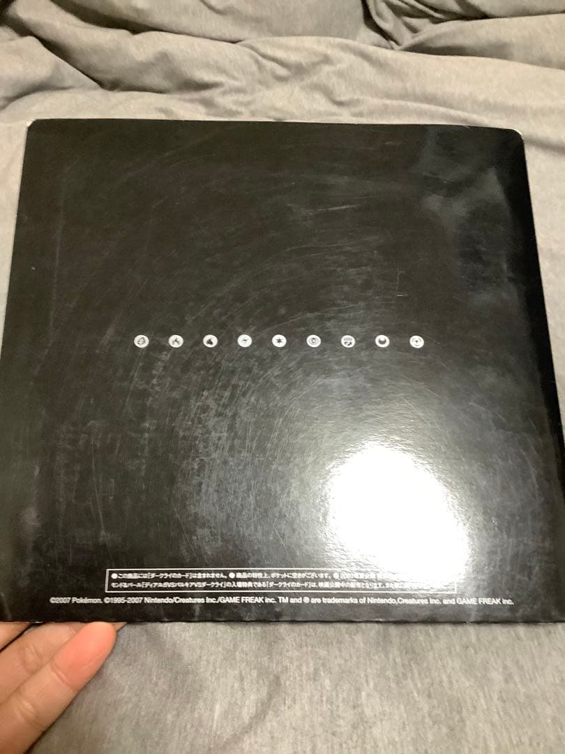 ポケモン映画プレミアムカードコレクション 2008 10周年記念プレミアムシート