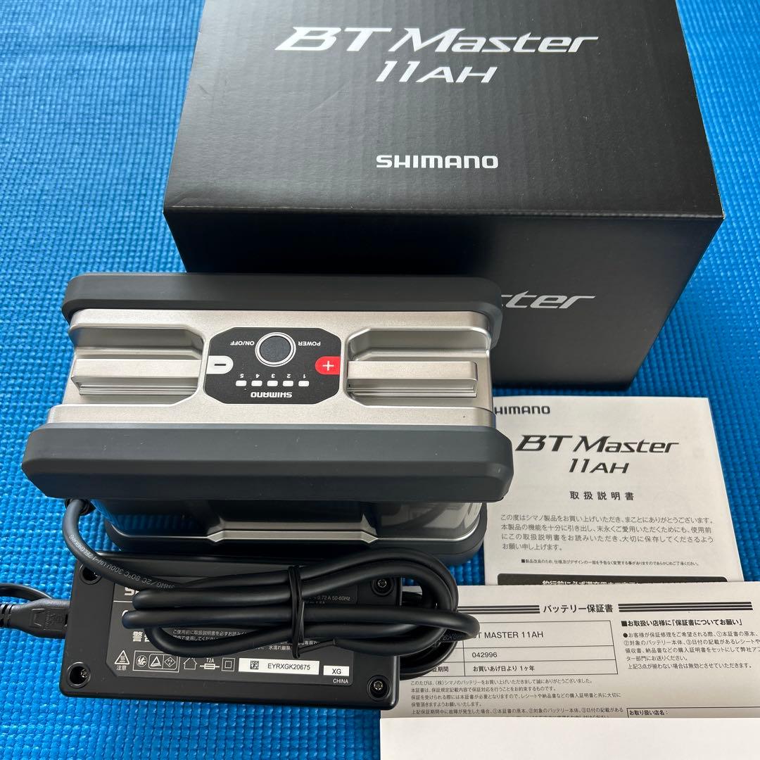 新品 シマノBTマスター11AH