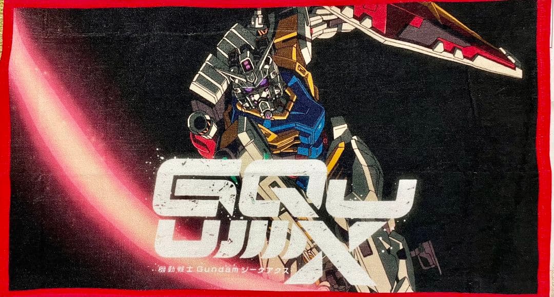 L ROBOT魂 白いガンダム 一番くじジークアクスC賞　ビッグタオル