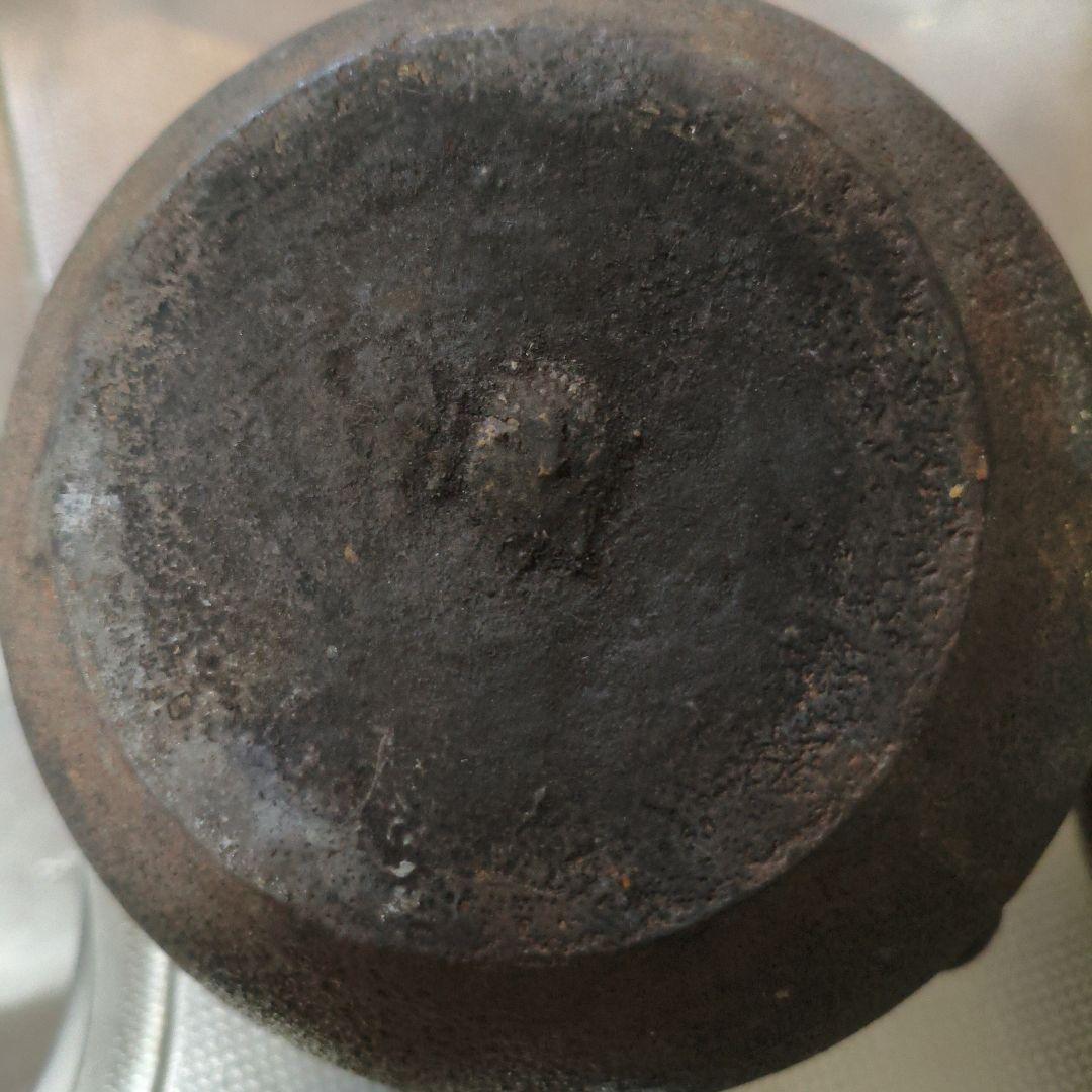 S*S様 鋳鉄製の鉄瓶