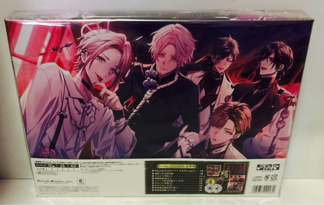 新品　Switch 9 R.I.P. sequel オトメイト スイート BOX