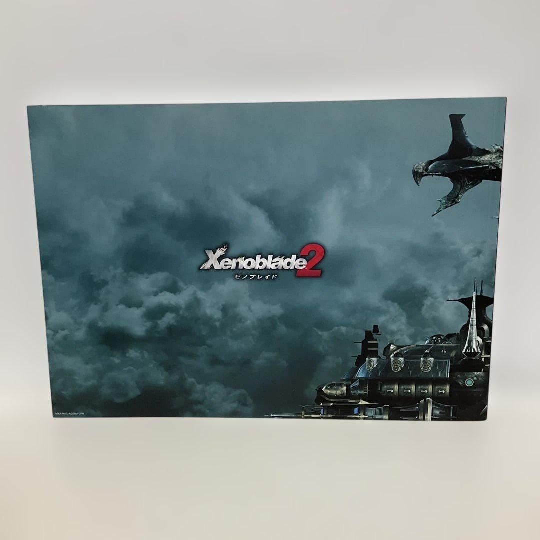 ゼノブレイド2 Collector's Edition