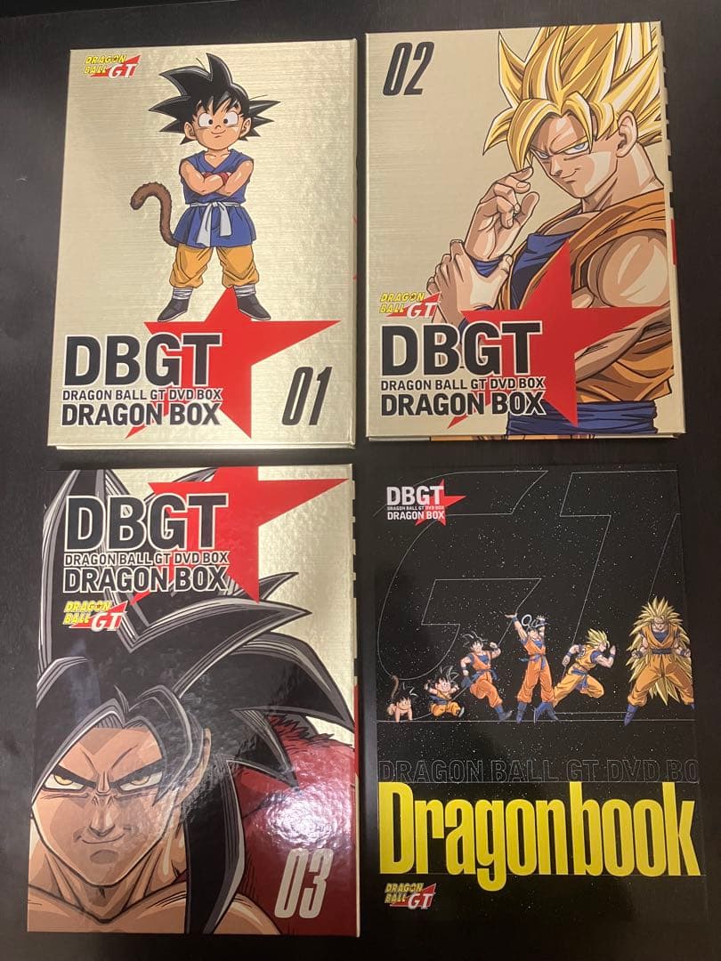 アニメ DRAGON BALL GT DVD-BOX DRAGON BOX