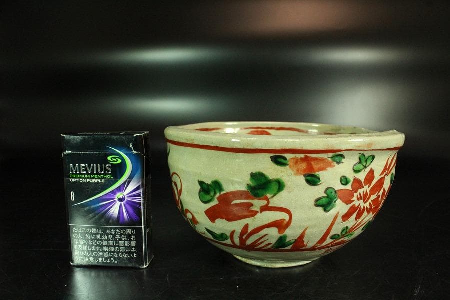 茶道具 湖東焼 呉須赤絵 方口鉢 菓子器(K-A395)