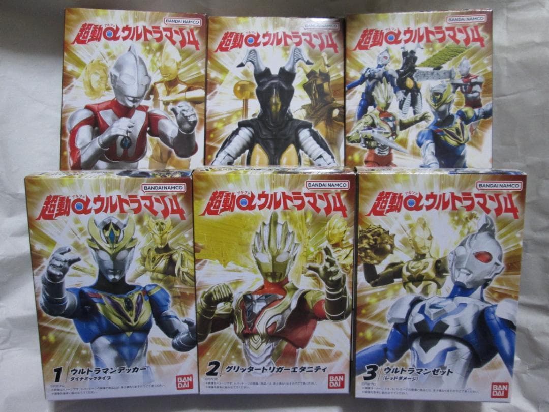 新品未開封　超動 トリガー ティガ ブレーザー ギンガ オメガ セット