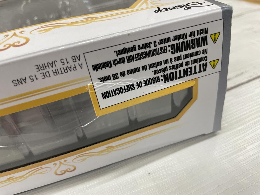 キングダムハーツ3 ソラ ブリングアーツ 可動フィギュア