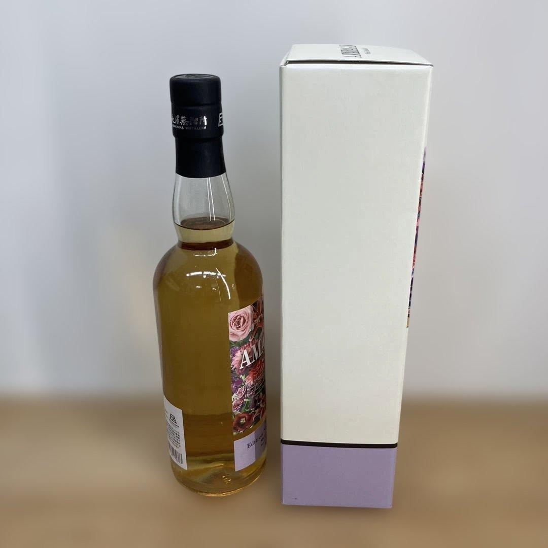 未開栓 三越伊勢丹限定 長濱蒸留所 アマハガン ミズナラ 2016 ウイスキー