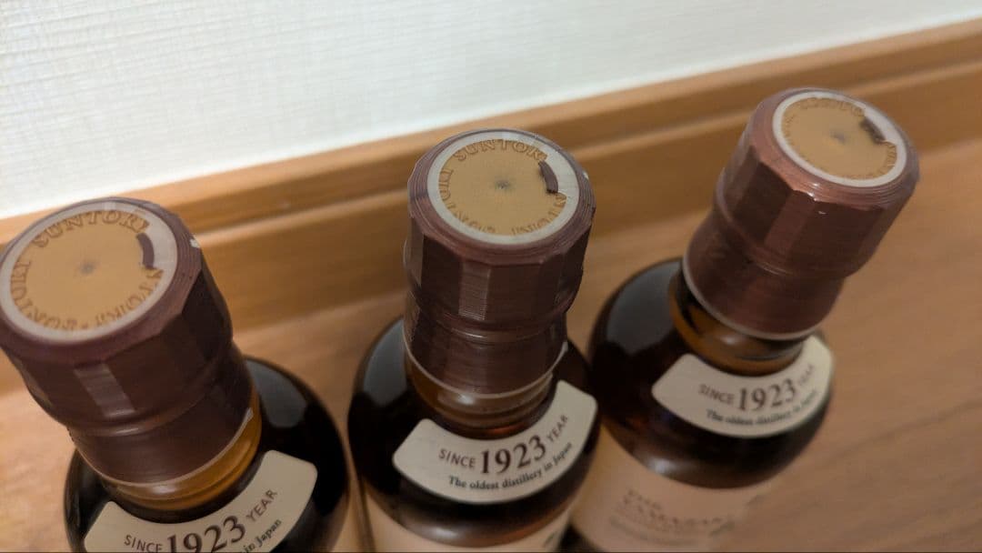 (新品未開封)サントリー　シングルモルトウイスキー山崎180ml 3本セット!!