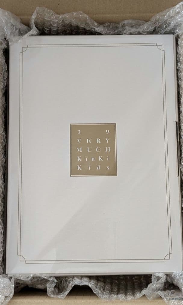 【新品未開封】 KinKi Kids ベストアルバム 39 Very much