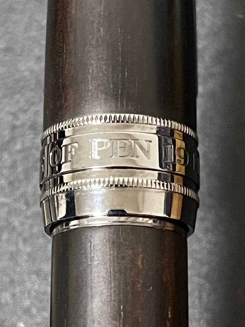 【超希少】セーラー 万年筆 キングプロフィット 黒柿 長刀研ぎ 中字