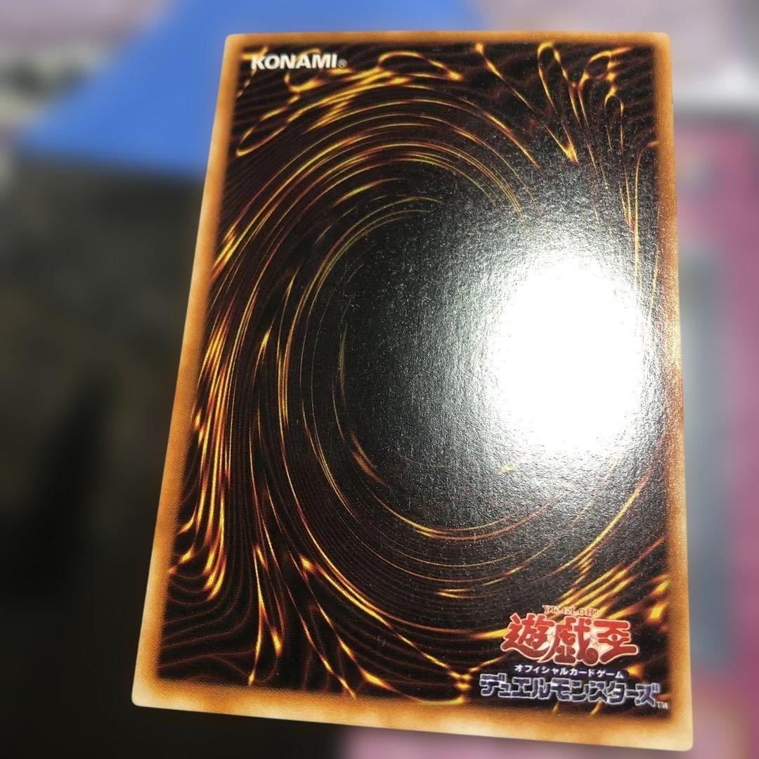 磁石の戦士マグネット・バルキリオン　パラレル