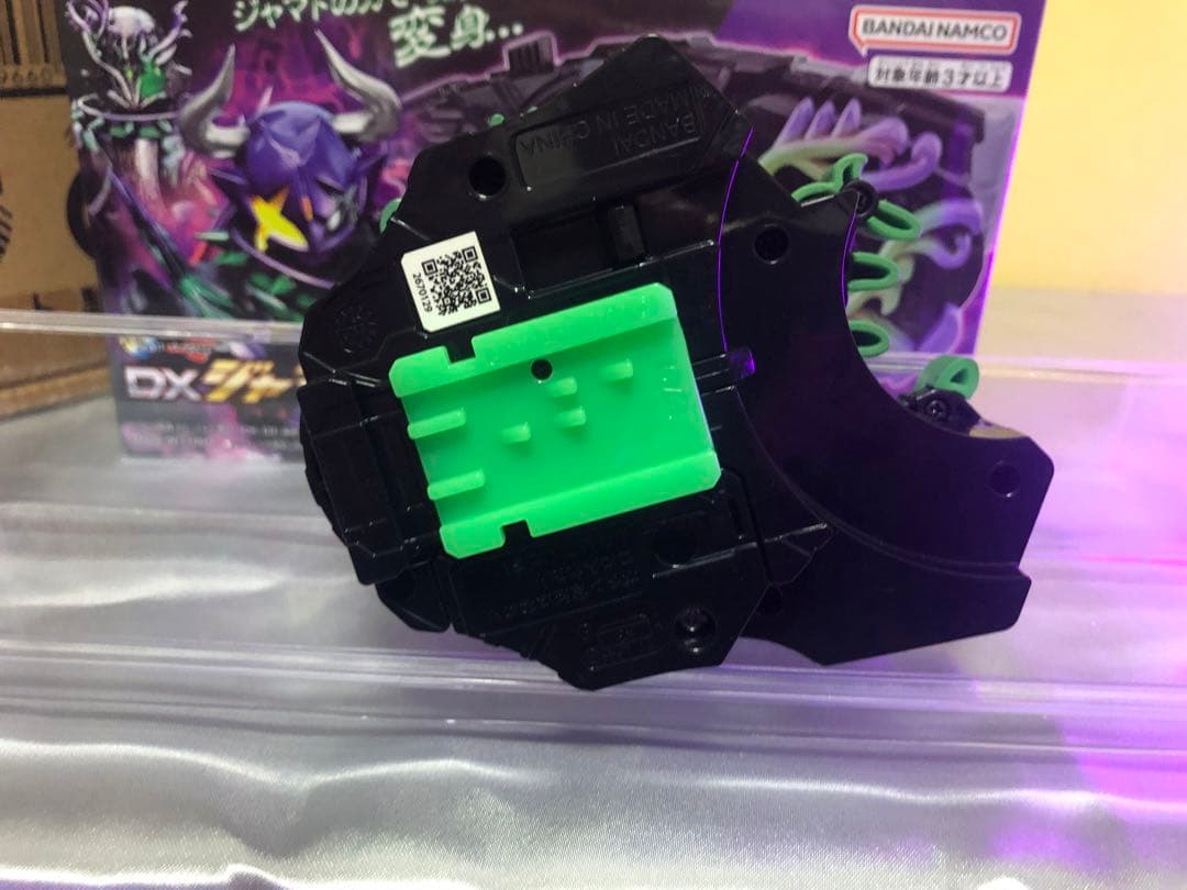 仮面ライダーギーツ　バッファセット