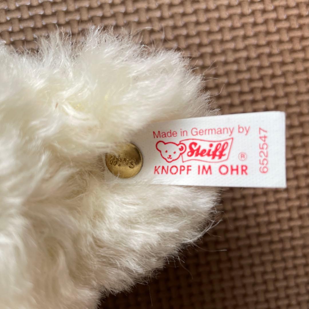 シュタイフ シュガー　テディベア