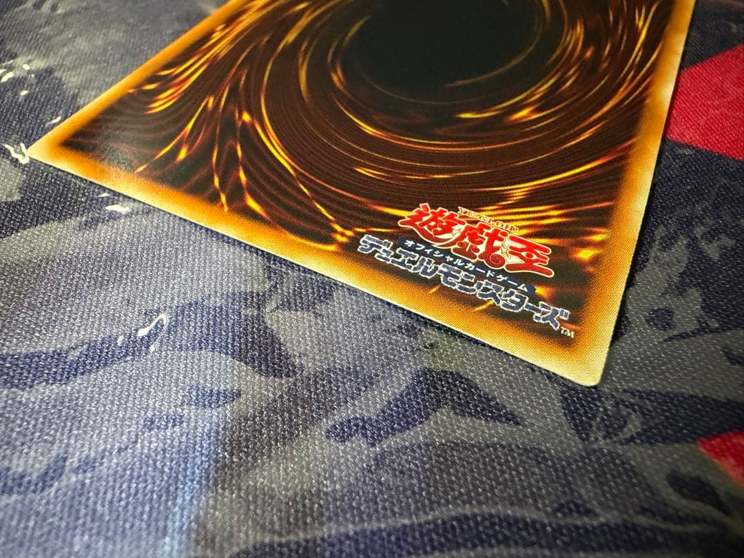 【遊戯王】ブラック・ローズ・ドラゴン ホログラフィック