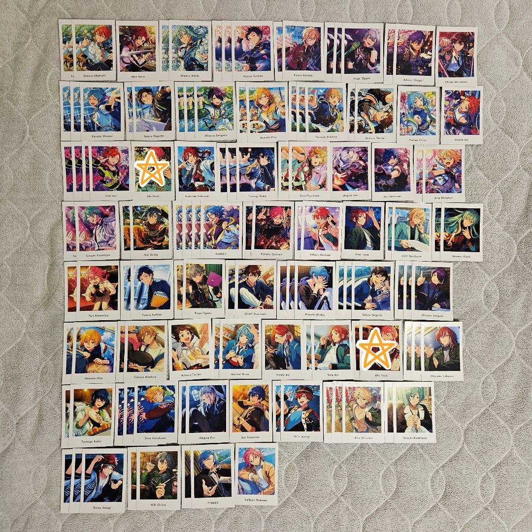 あんスタ 紙類まとめ