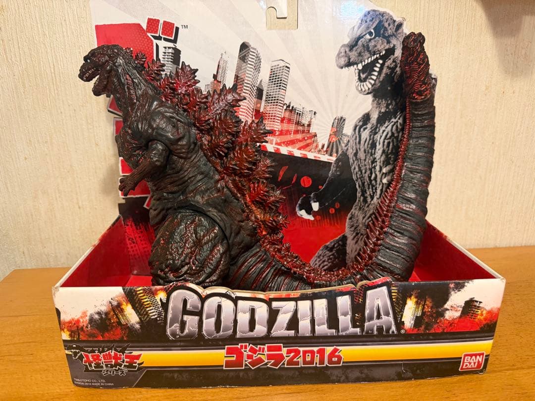 怪獣王シリーズ 2016 シン・ゴジラ (第四形態) リペイント