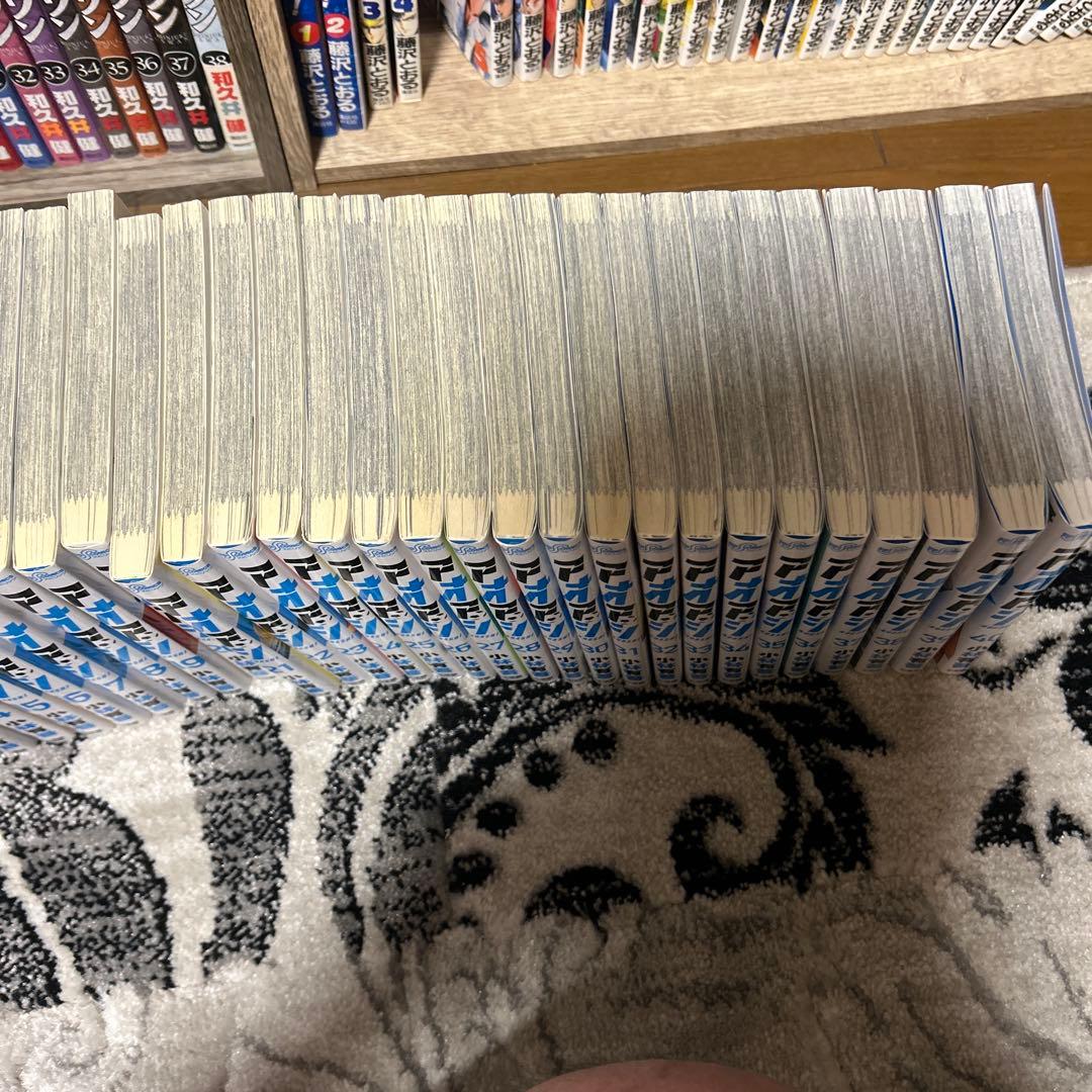 アオアシ 全巻セット