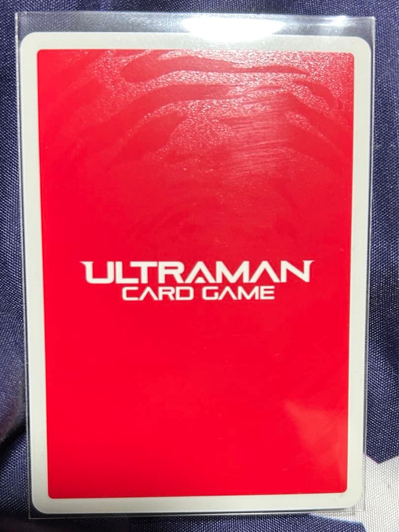 ウルトラマンティガ　ゼペリオン光線　UR ブースターパック 地球の守護者たち