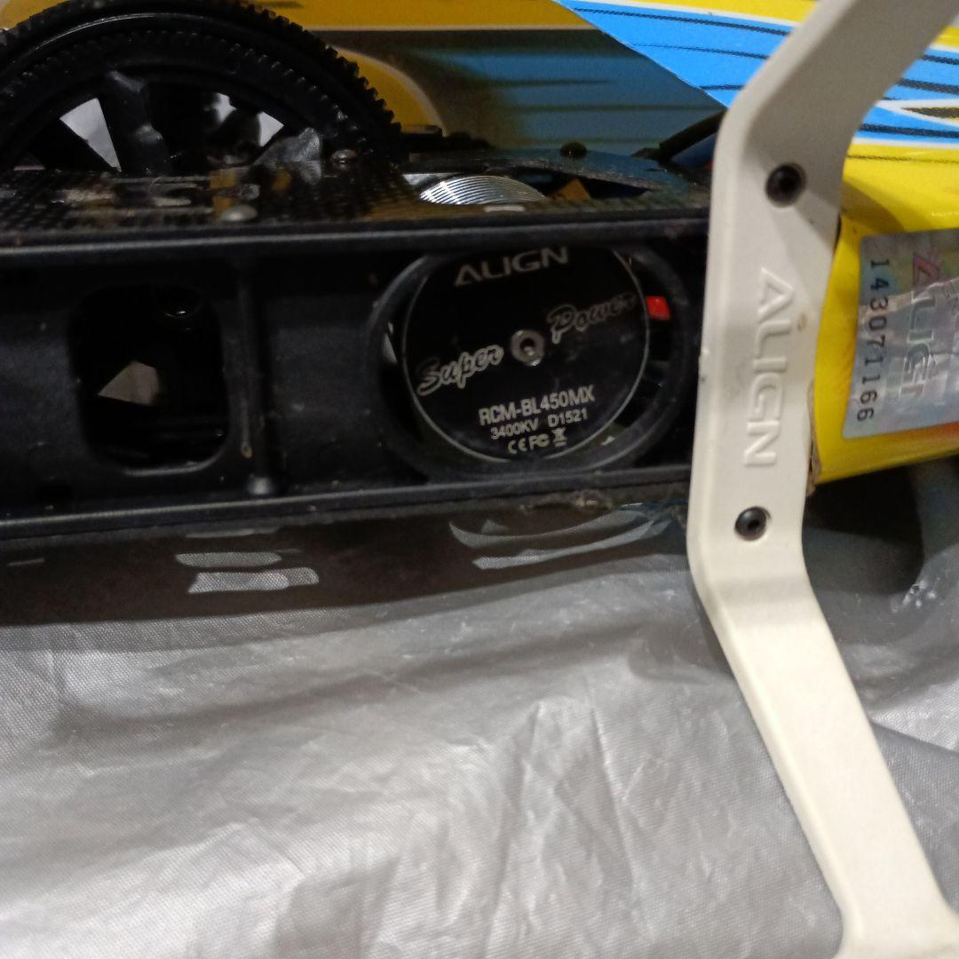 ジャンク　ALIGN T-Rex 450 Plus ホビーラジコンヘリコプター