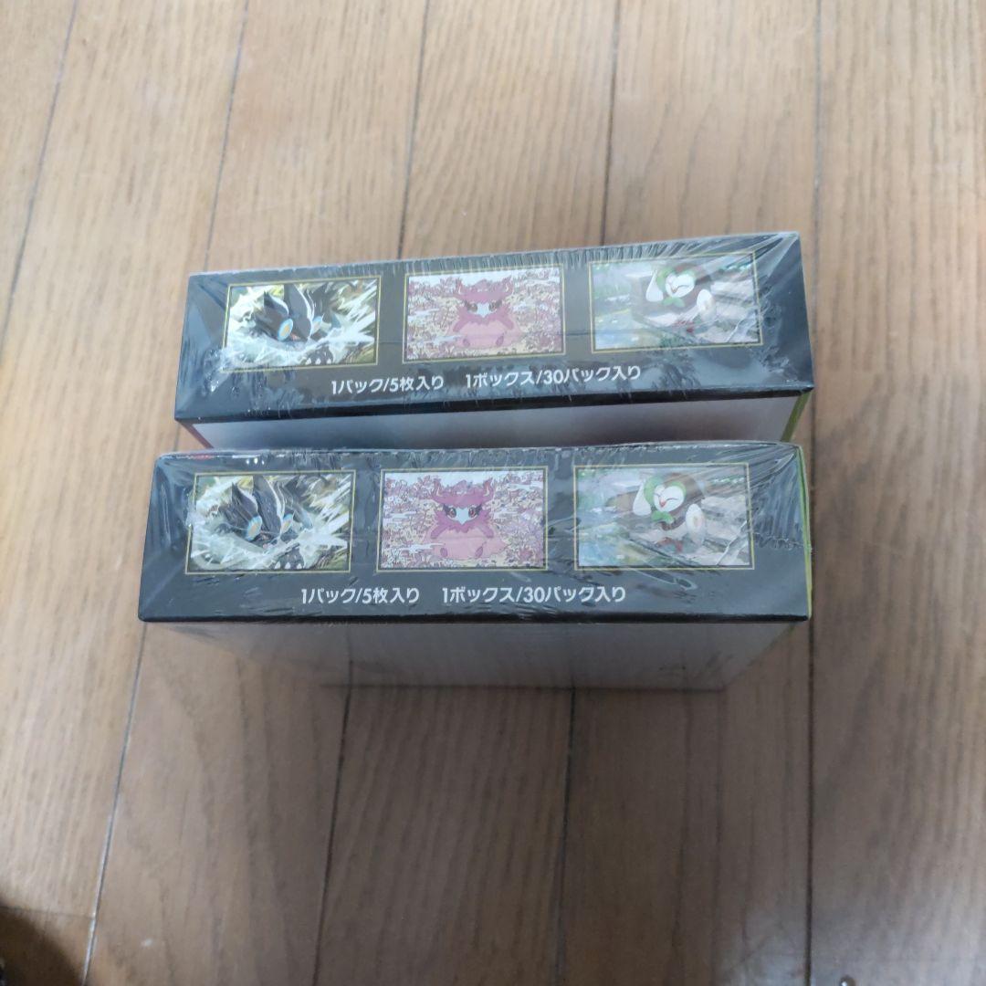 シュリンク付き　ポケモンセンター　トウホク、ヒロシマ、ムニキスゼロ２BOXセット