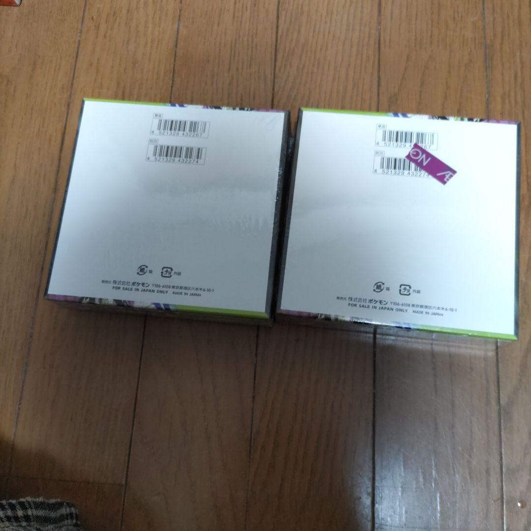 シュリンク付き　ポケモンセンター　トウホク、ヒロシマ、ムニキスゼロ２BOXセット