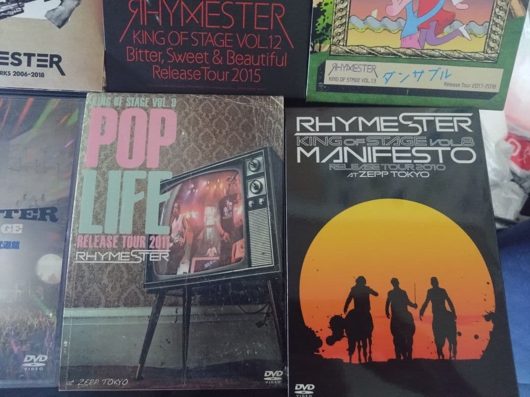 RHYMESTER LIVE DVDまとめ売り