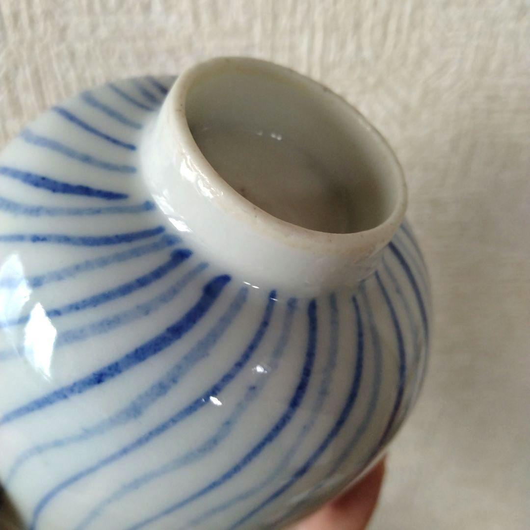 古伊万里染付瀬戸輪花流線ころ茶碗