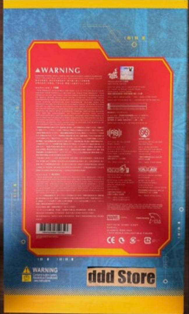 Iron Man Classic Diecast 1/6 フィギア