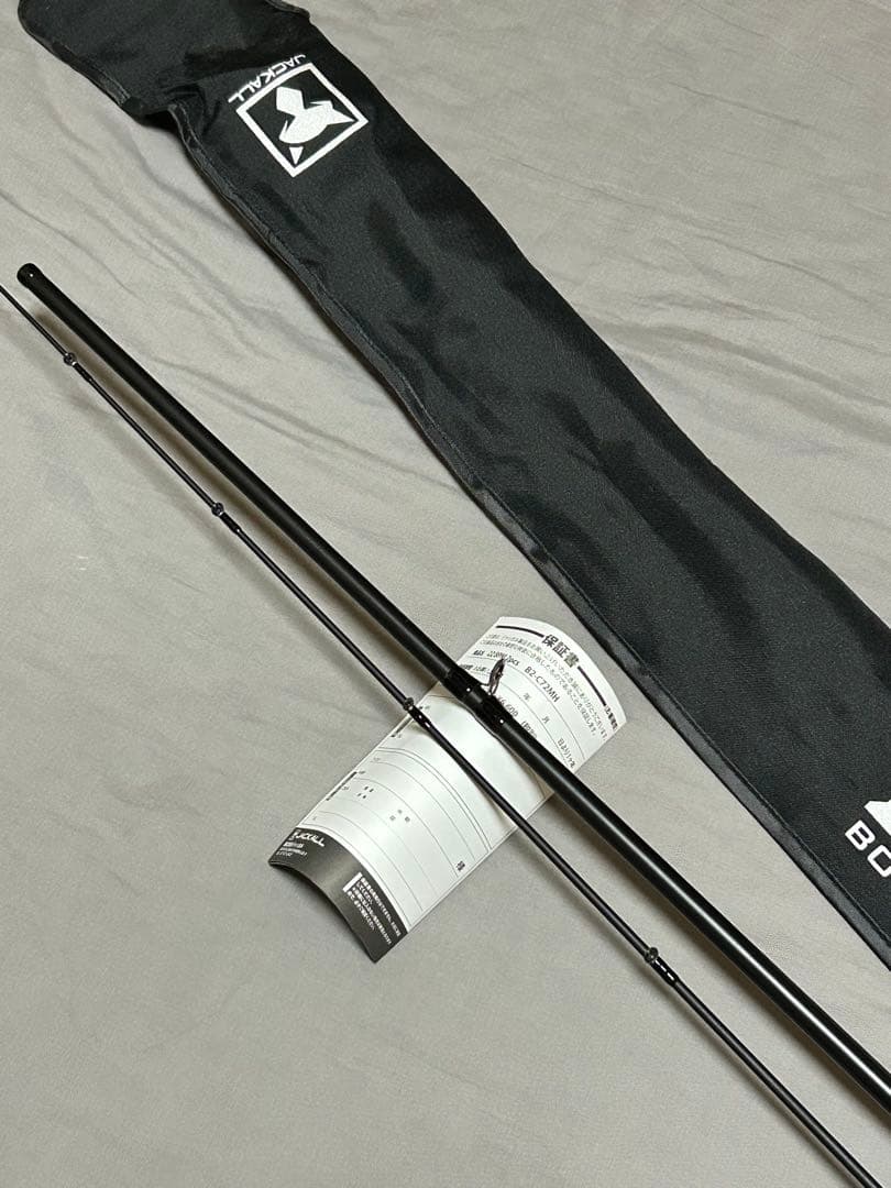 ロッド JACKALL BPM B2-C72MH