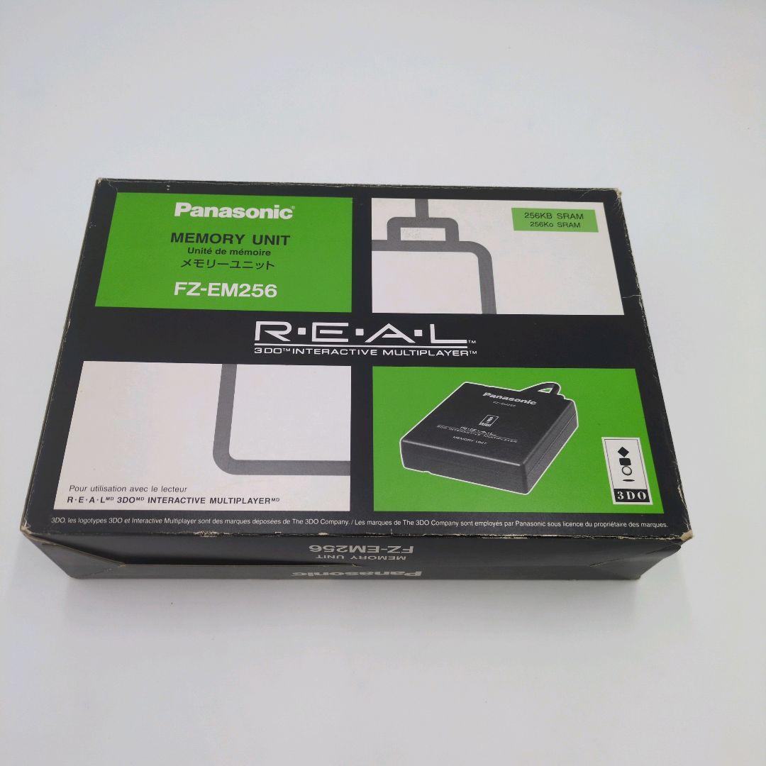 レトロゲーム national REAL FZ-1 1990年代 松下電器