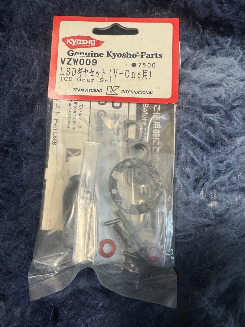 1500円引きKyosho ラジコンパーツ VZ021 VZ020 VZW009