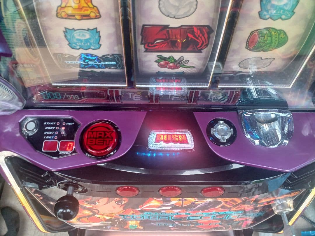 【送料無料】パチスロトータル・イクリプス2　実機