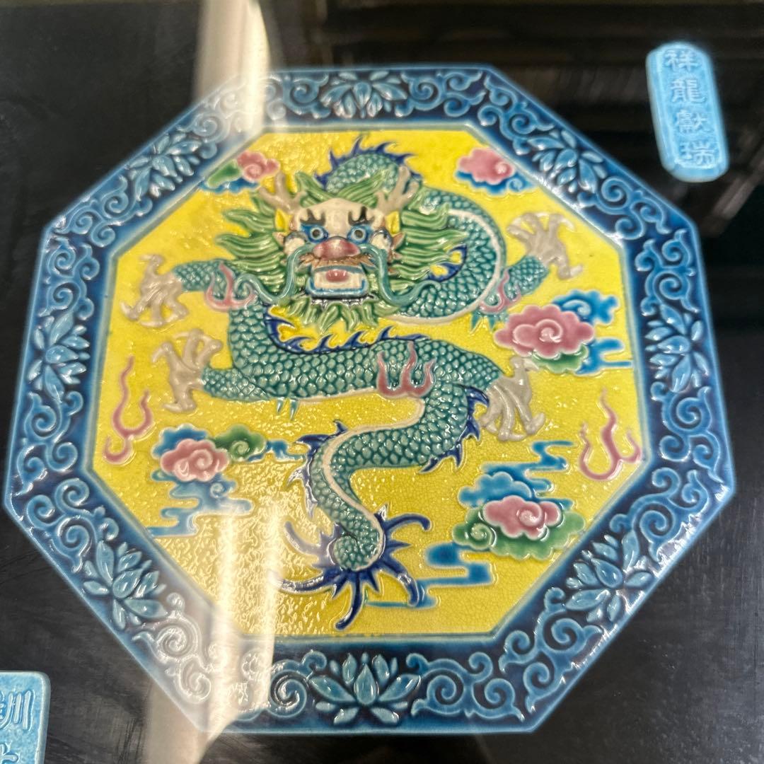 台湾交趾，陶製，交趾焼，京焼，平安焼