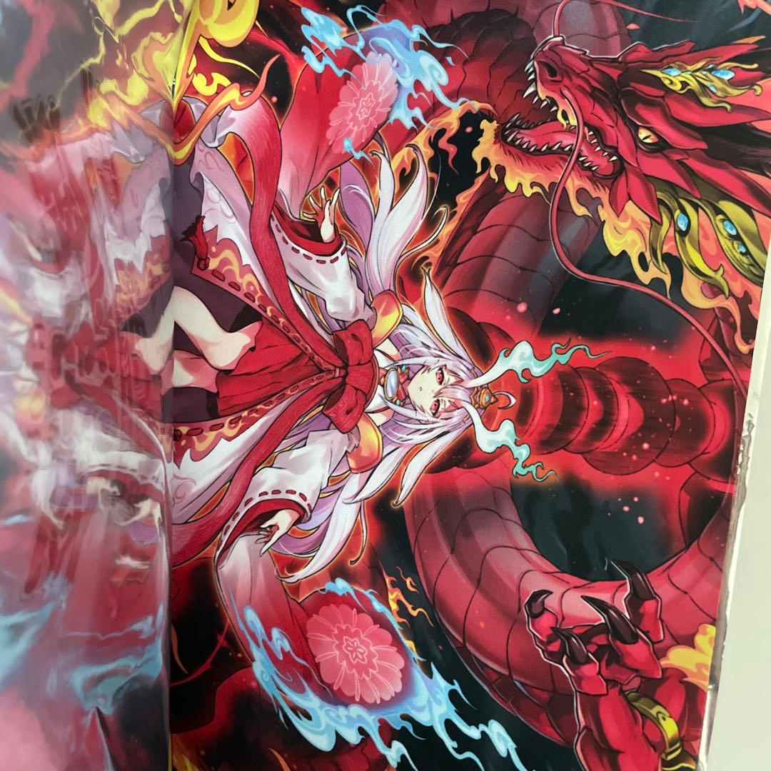 遊戯王　倶利伽羅天童　ハーフプレイマット