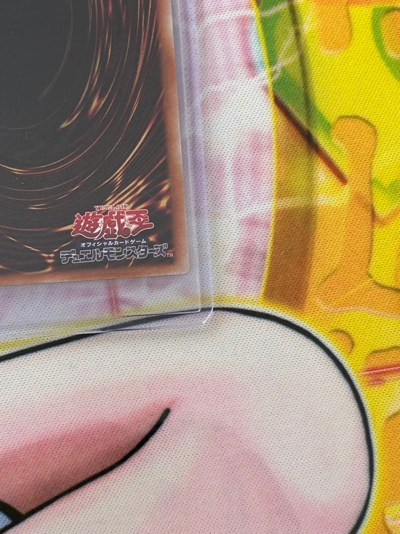 遊戯王 灰流うらら 25thシークレットレア RC04-JP009