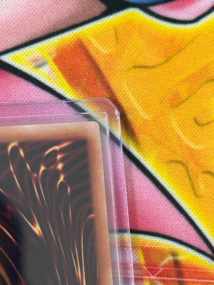 遊戯王 灰流うらら 25thシークレットレア RC04-JP009