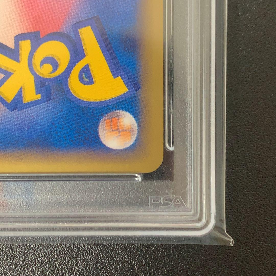 PSA10 ピカチュウワールド　イタリア