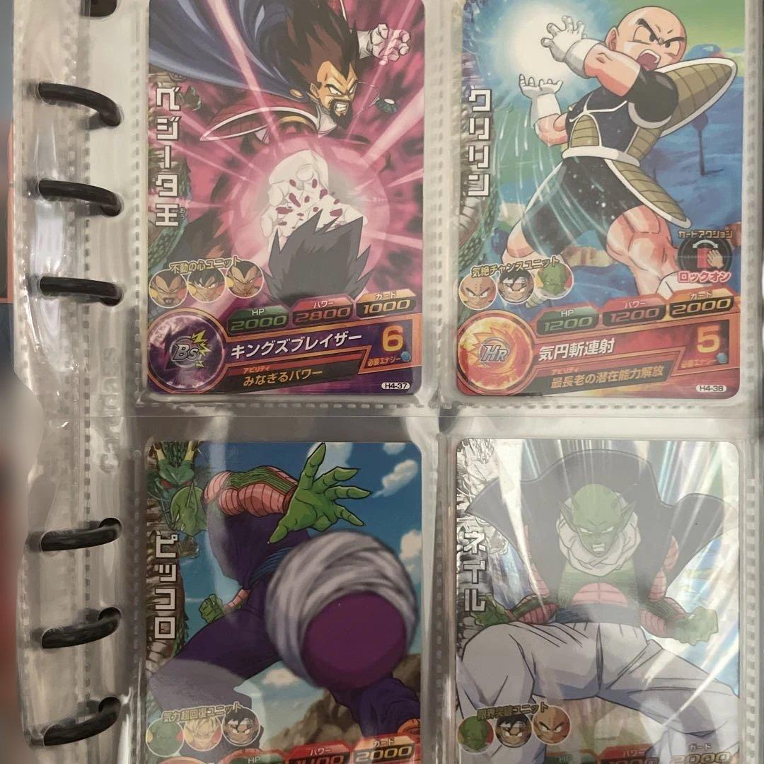 ドラゴンボールヒーローズ 旧弾　フルコンプ