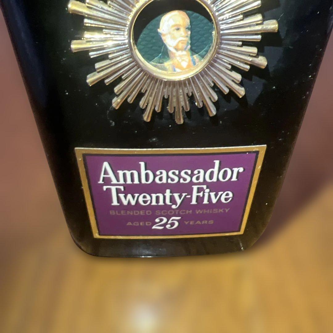 Ambassador Twenty-Five 25年