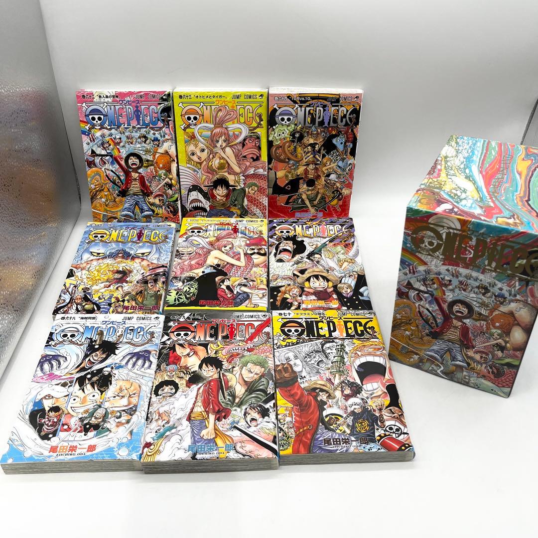 【 良品・BOXセット】ワンピースEP1-EP9 1巻-90巻 尾田栄一郎