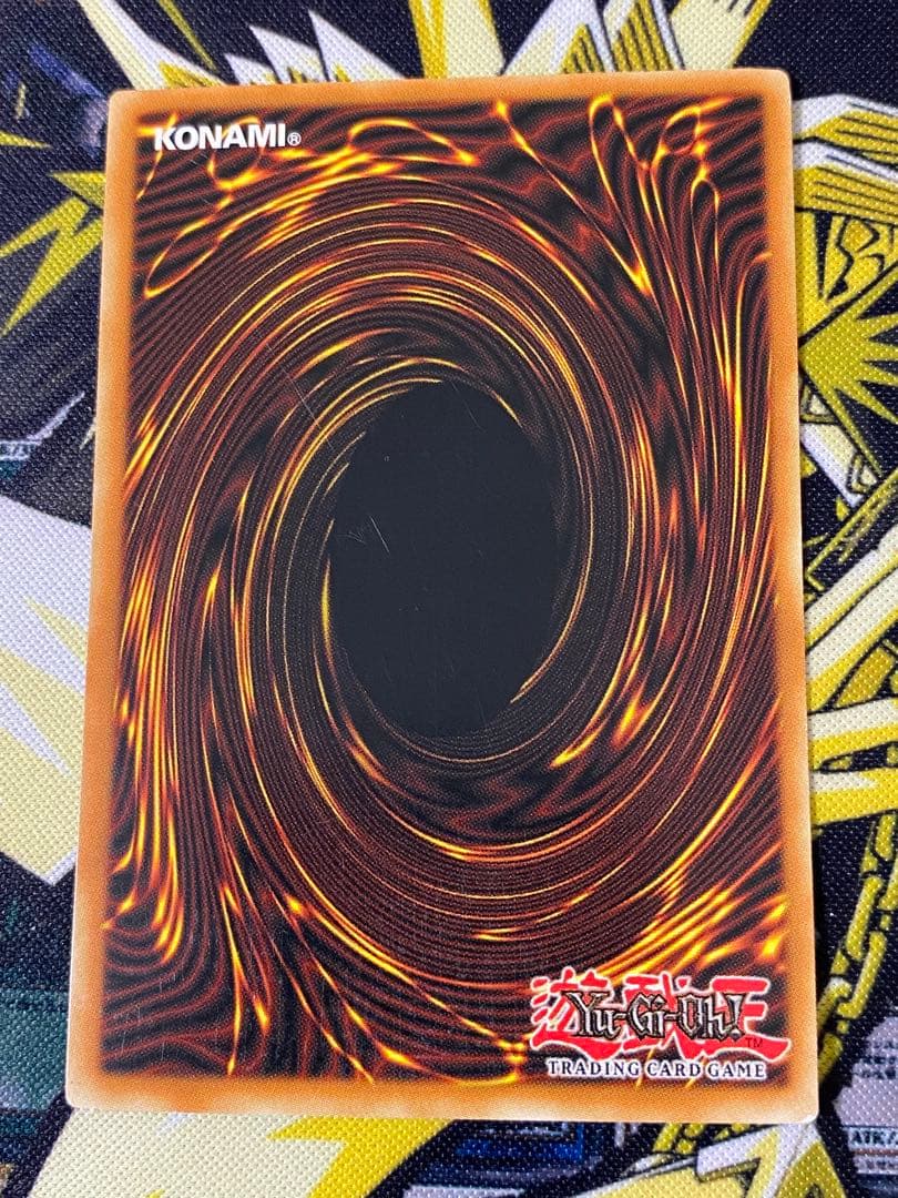 遊戯王 レッドデーモンズドラゴン 英語版 レリーフ アンリミテッド