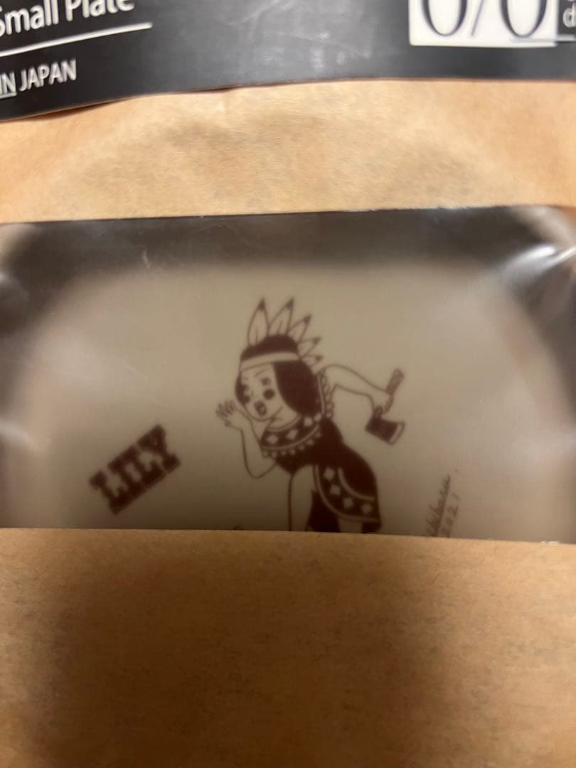 BRUNT × neru design works kozara LILYタン