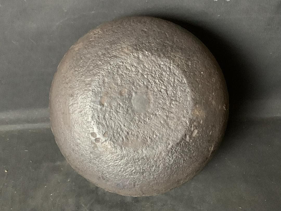 釜師 山本閑浄造 柏葉釜 釜環付 共箱 茶道具 869