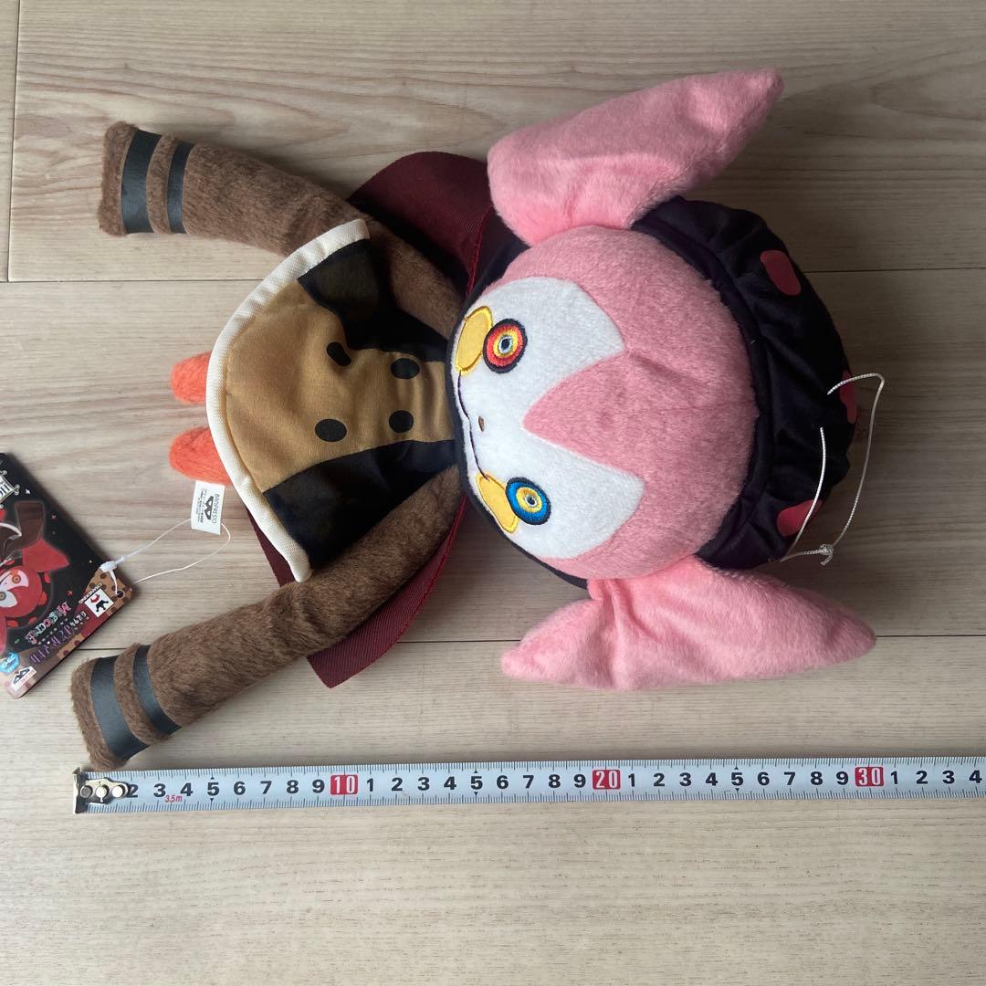 魔法少女まどか⭐︎マギカ　お菓子の魔女　べべ　ぬいぐるみ　タグ付き