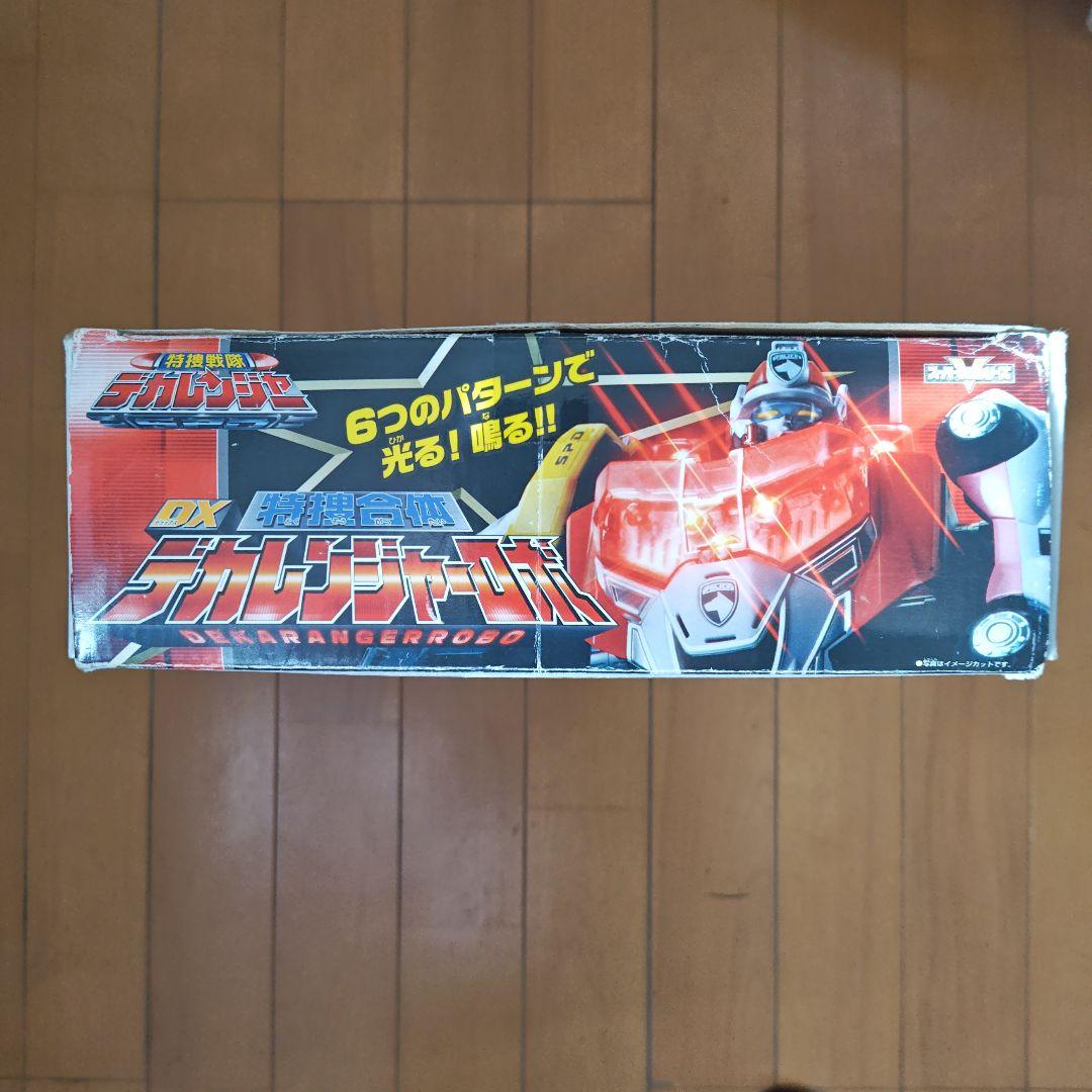 DX 特捜合体　デカレンジャーロボ