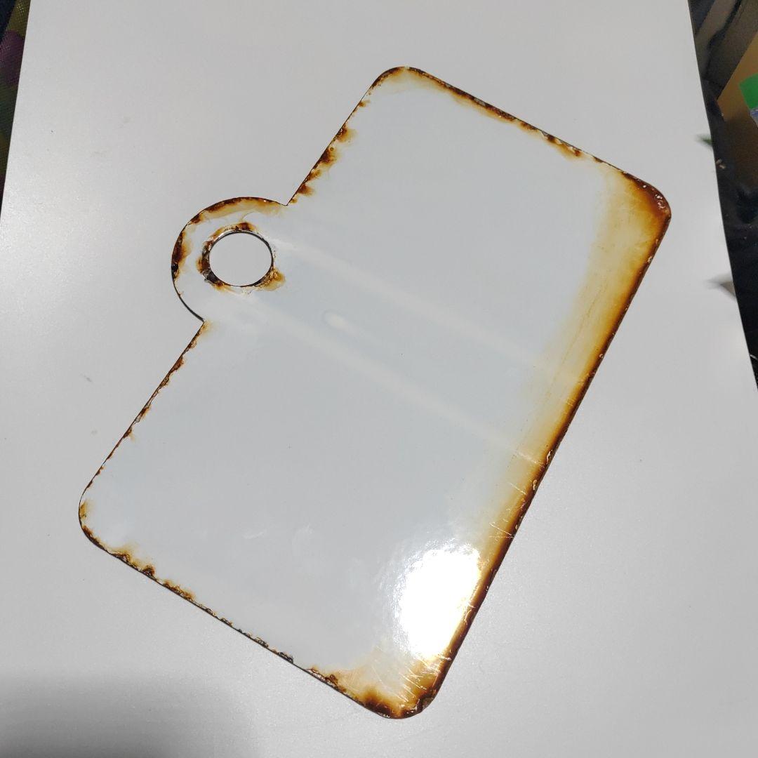 【鉄道サボ　愛称板】（表）せたな　SETANA（裏）白