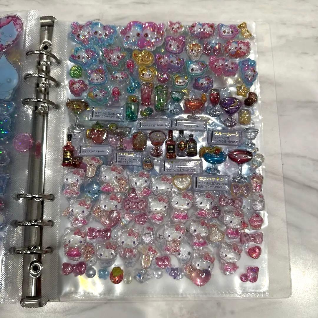 シール帳 まとめ売り 完成品 平成レトロ ボンボンドロップ しずくちゃん