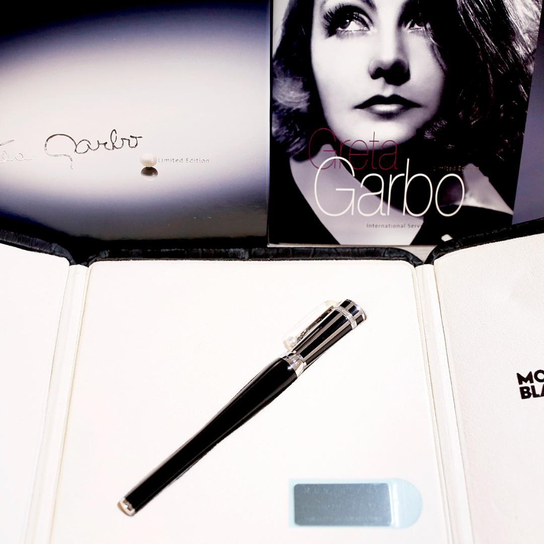 【限定品 未使用】モンブラン 万年筆 グレタ・ガルボ １９０５ ダイヤ パール