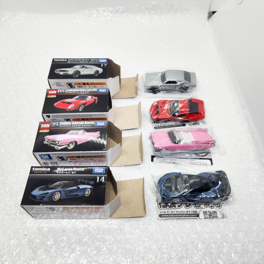 トミカ ホットウィール その他 セット ワイルドスピード GT-R スープラ等