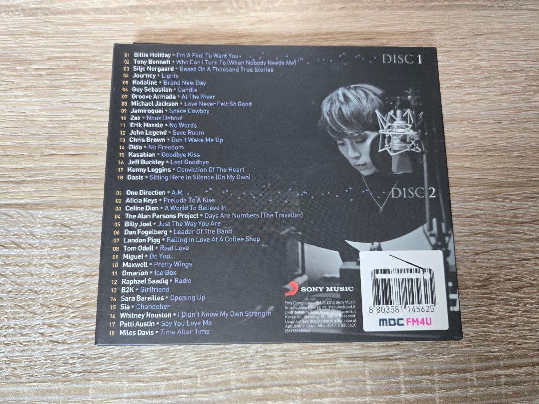 SHINee JONGHYUN ジョンヒョン 青い夜